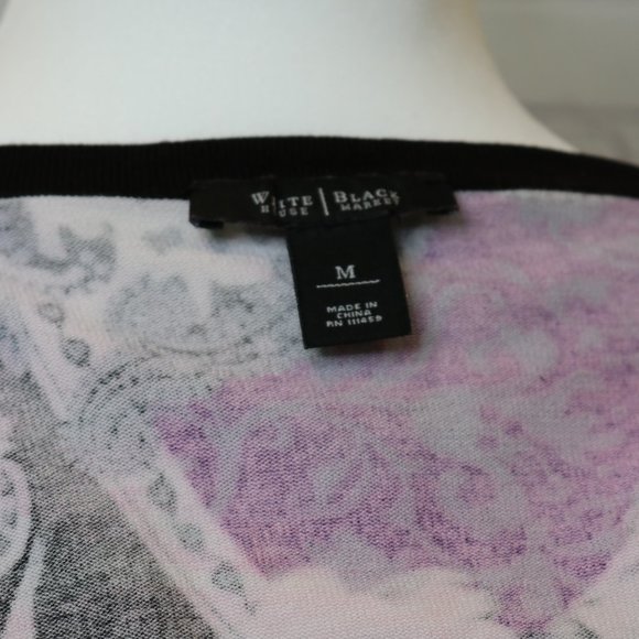 Patterned Cardigan - Picture 7 of 8